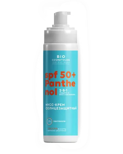 Fito косметик bio cosmetolog professional мусс-крем солнцезащитный, крем солнцезащитный, 150 мл, 1 шт, SPF 50+ фото