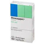 Микардис, 40 мг, таблетки, 14 шт. фото 