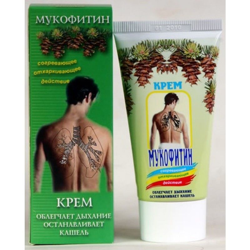 Мукофитин, крем, 50 мл, 1 шт. фото