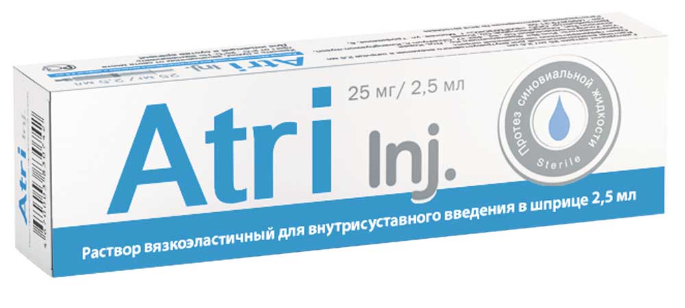 Atri Inj, 2.5 мг/2.5 мл, раствор для внутрисуставного введения, 1 шт. фото