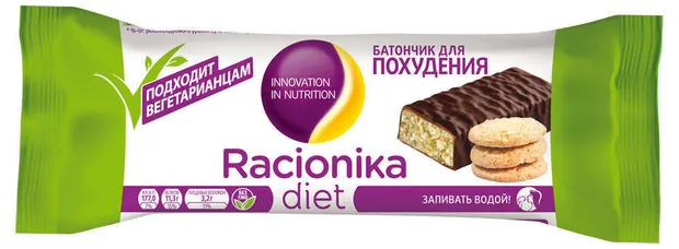 Racionika Diet батончик, 50 г, 1 шт, со вкусом песочного печенья фото
