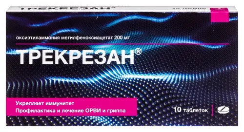Трекрезан, 200 мг, таблетки, 10 шт. фото