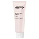 Filorga Oxygen-Glow Mask Экспресс-маска, маска для лица, 75 мл, 1 шт, для сияния кожи фото