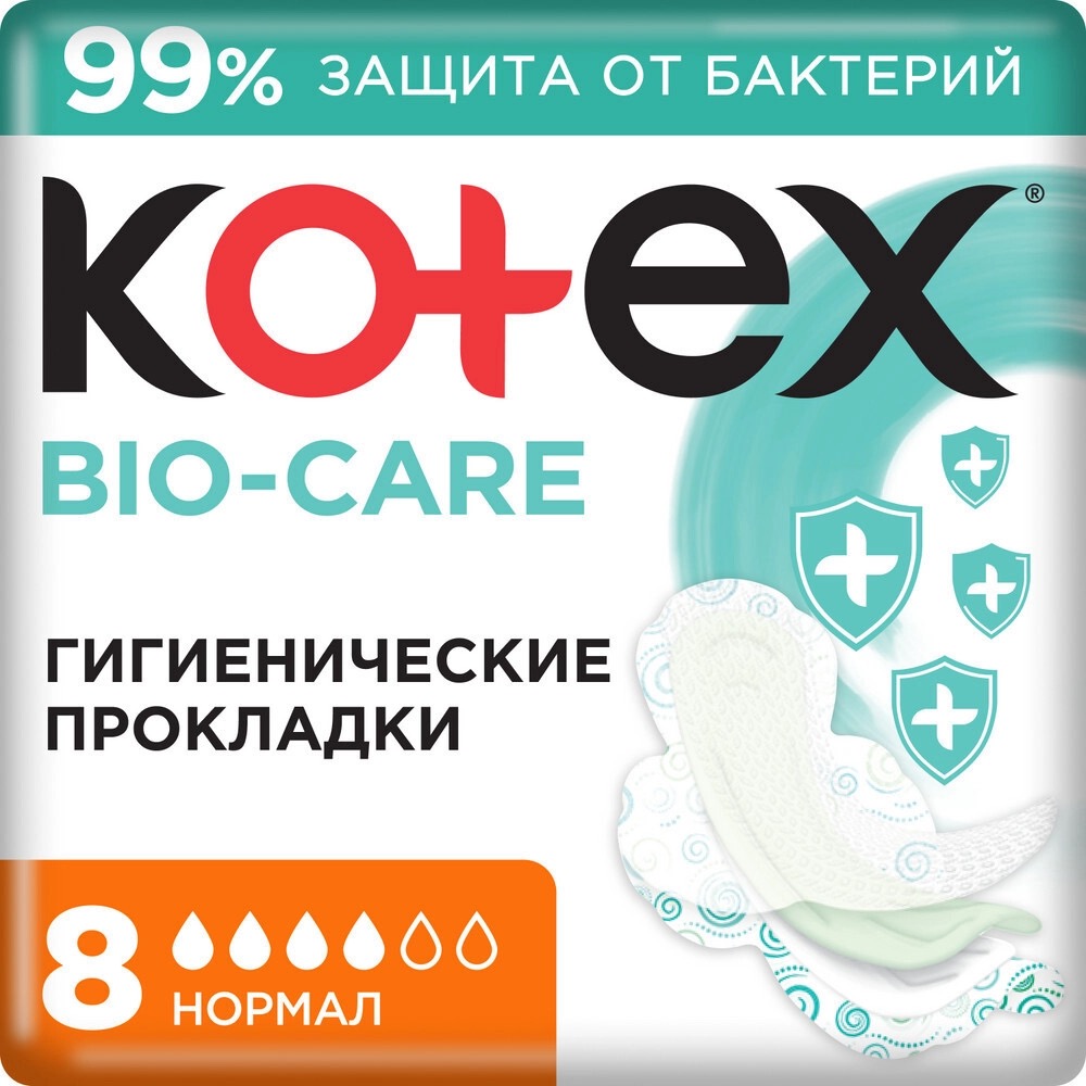 Kotex Bio-Care Normal, прокладки гигиенические, 8 шт, 4 капли фото