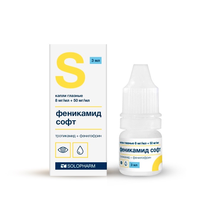 Феникамид софт, 8 мг/мл + 50 мг/мл, капли глазные, 3 мл, 1 шт. фото
