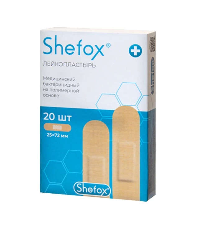 Shefox Лейкопластырь бактерицидный полимерный, 2.5 см х 7.2 см, лейкопластырь, 20 шт, телесного цвета фото
