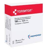 Толзитол, 100мг/мл+2.5мг/мл, раствор для внутривенного и внутримышечного введения, 1 мл, 5 шт. фото