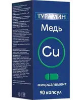 Турамин Медь, капсулы, 90 шт. фото 1