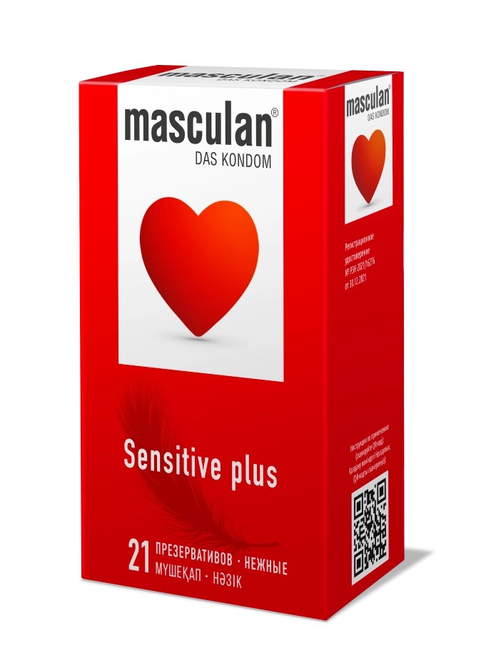 Masculan Sensitive plus, презервативы, 21 шт, нежные фото