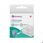 Клинса Таблетница на 1 день, 1 шт. фото