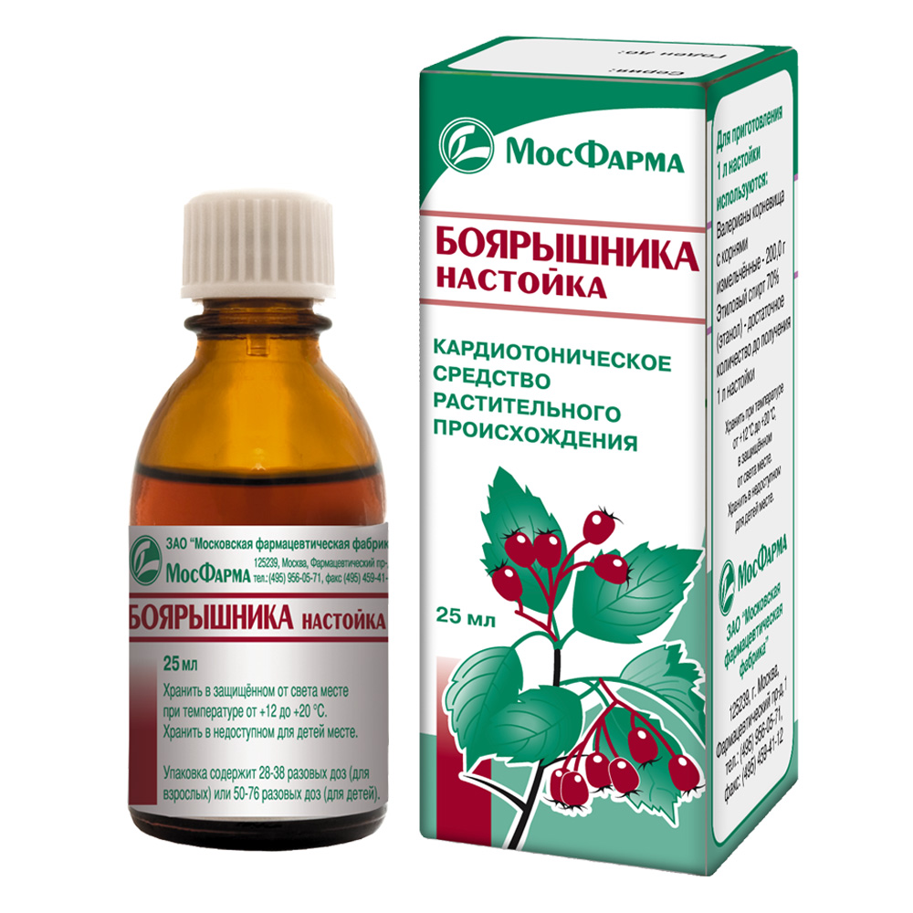 Боярышника настойка, настойка, 25 мл, 1 шт. фото
