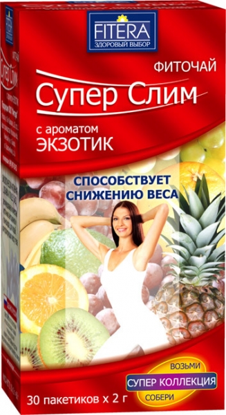 Супер Слим, фиточай, 2 г, 30 шт, с ароматом экзотических фруктов фото