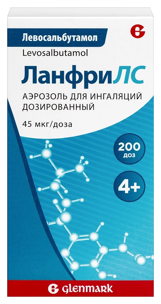 ЛанфриЛС, 45 мкг/доза, аэрозоль для ингаляций дозированный, 200 доз, 1 шт. фото