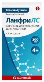 ЛанфриЛС, 45 мкг/доза, аэрозоль для ингаляций дозированный, 200 доз, 1 шт. фото