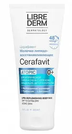 Librederm Cerafavit, молочко для тела, 200 мл, 1 шт. фото
