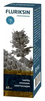 Флюриксин, спрей для полости рта, 45 мл, 1 шт, чабрец прополис хлоргексидин фото