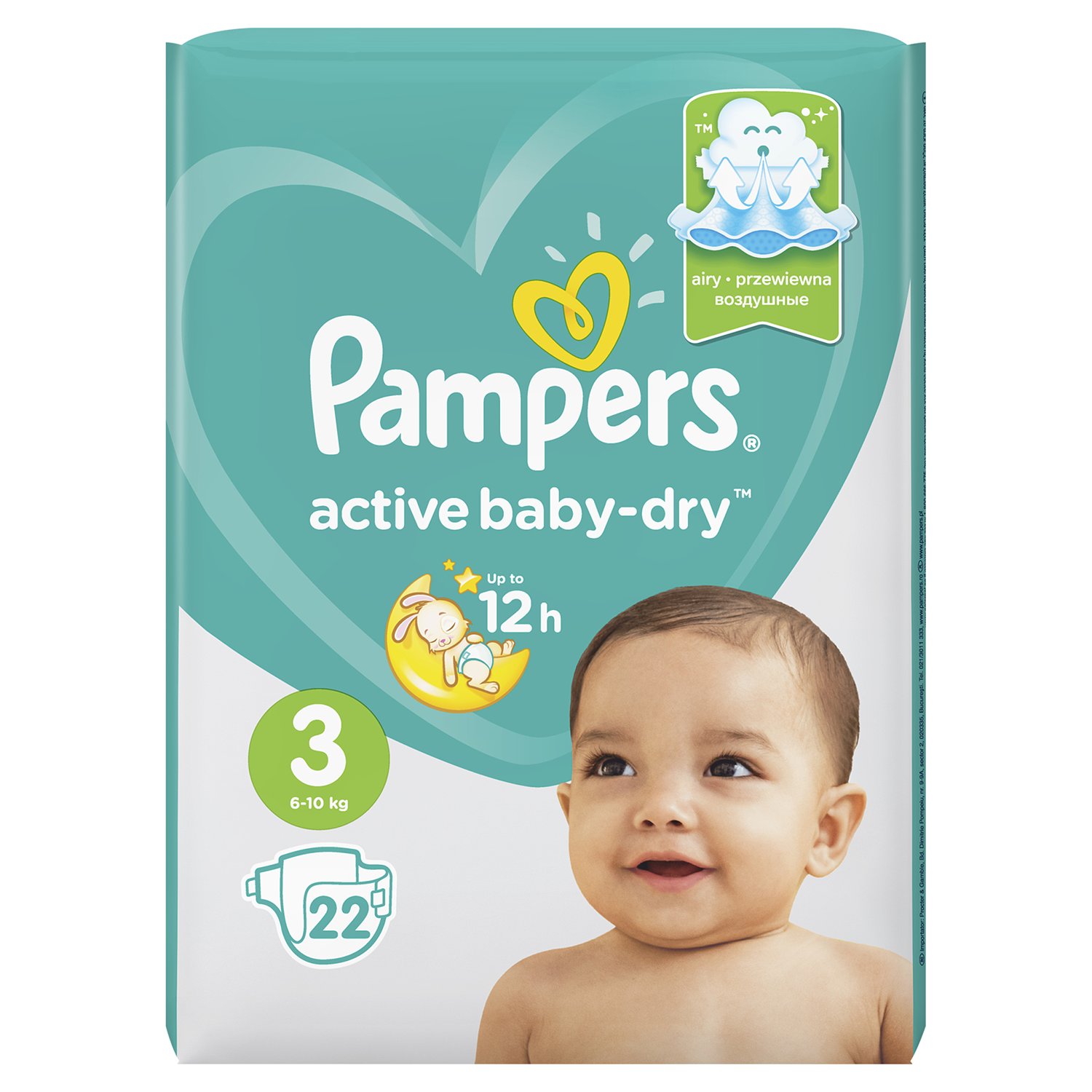 Pampers Active baby-dry Подгузники детские, р. 3, 22 шт, 6-10 кг фото
