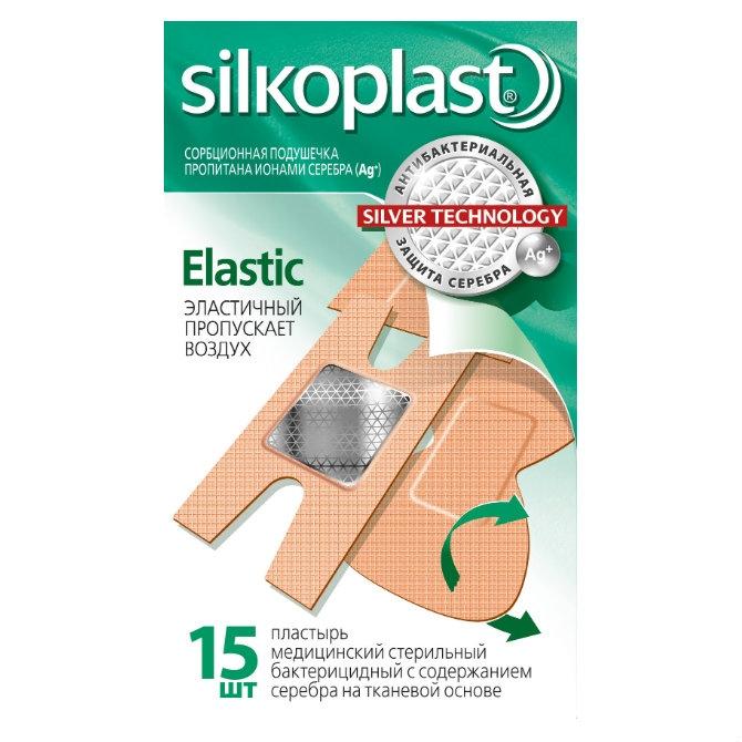 Silkoplast Elastic Пластырь с содержанием серебра, пластырь в комплекте, 15 шт. фото