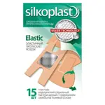 Silkoplast Elastic Пластырь с содержанием серебра, пластырь в комплекте, 15 шт. фото 