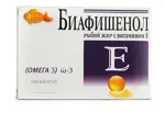 Биафишенол рыбий жир с витамином Е, 0.7 г, капсулы, 100 шт. фото