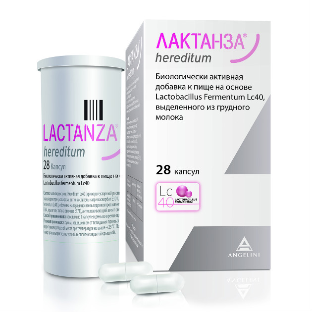 Лактанза Hereditum, капсулы, 28 шт. фото