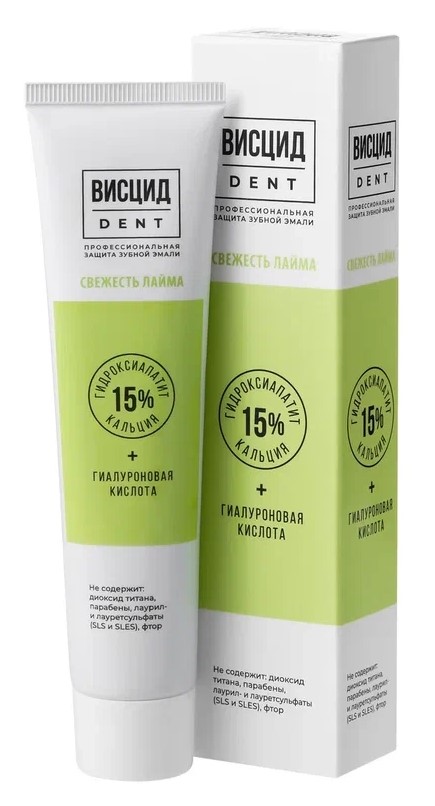 Висцид Dent Зубная паста с гидроксиапатитом кальция и гиалуроновой кислотой, паста зубная, 65 г, 1 шт, свежесть лайма фото