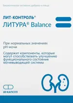 Лит-контроль Литура Balance, капсулы, 60 шт. фото