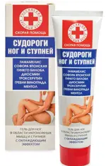 Скорая помощь Судороги ног и ступней, гель для ног, 100 мл, 1 шт. фото