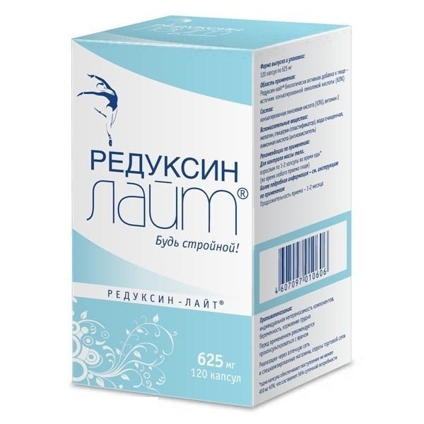 Редуксин-лайт, 625 мг, капсулы, 120 шт. фото