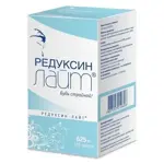 Редуксин-лайт, 625 мг, капсулы, 120 шт. фото 