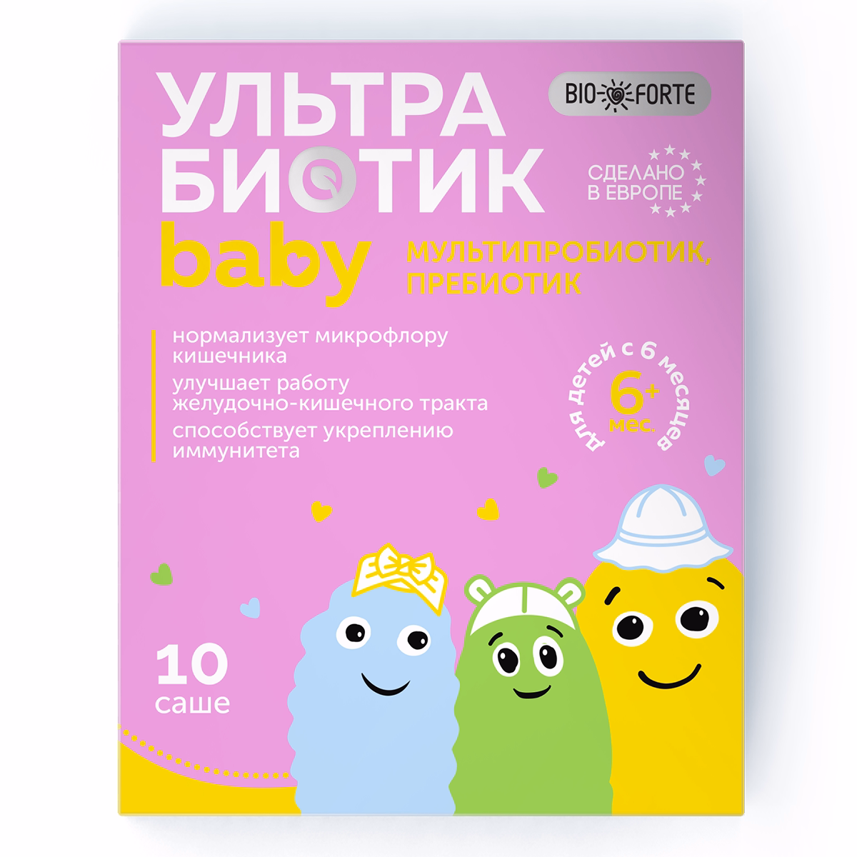 Bioforte УльтраБиотик Бэби, порошок, 1 г, 10 шт. фото