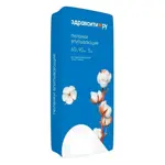 Здравсити Пеленки впитывающие одноразовые, 60 см х 90 см, 5 шт. фото