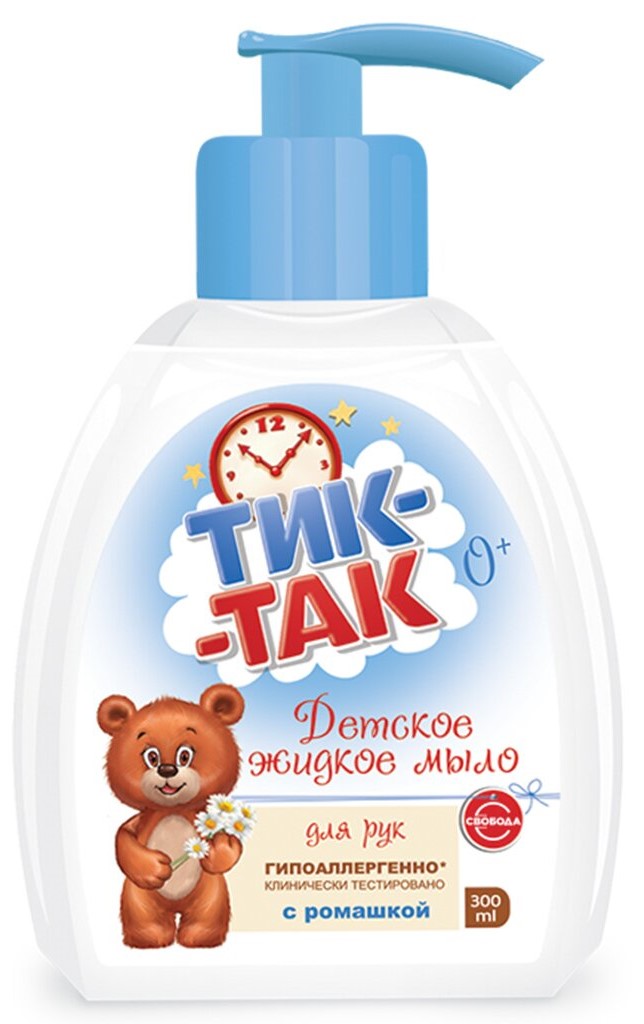 Тик-так, мыло детское, 300 мл, 1 шт, ромашка, для рук фото