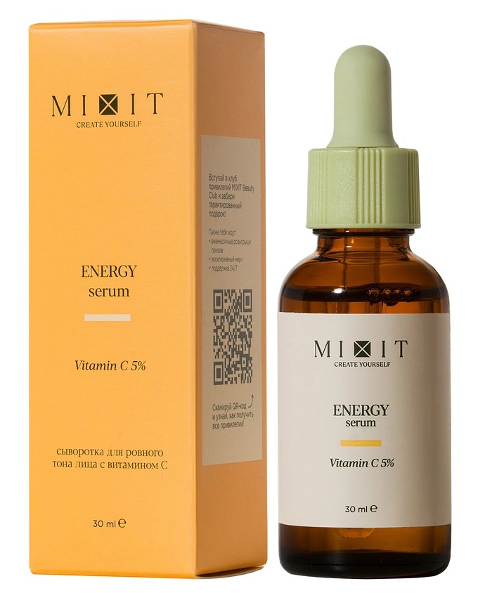 Mixit skin chemistry Сыворотка для лица с витамином C тонизирующая, сыворотка, 30 мл, 1 шт. фото