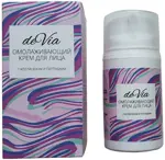 Devia Крем для лица омолаживающий коллаген пептиды, крем для лица, 50 мл, 1 шт. фото