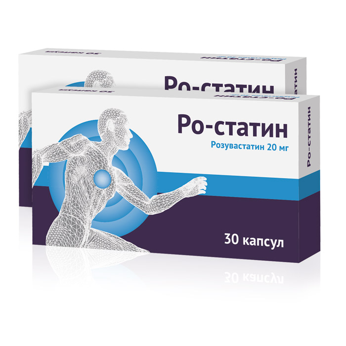 Ро-статин, 20 мг, капсулы, 30 шт, комбиупаковка 1+1 фото