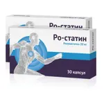 Ро-статин, 20 мг, капсулы, 30 шт, комбиупаковка 1+1 фото