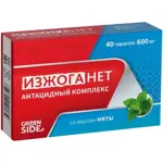 Изжоганет, таблетки, 40 шт, мятный вкус фото