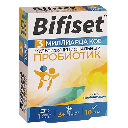 Бифисет, капсулы, 10 шт. фото