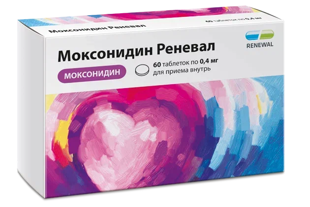 Моксонидин Реневал, 0.4 мг, таблетки, покрытые пленочной оболочкой, 60 шт. фото