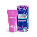 Novosvit Гиалуроновый крем-праймер AquaBase от глубоких морщин, крем для лица, 50 мл, 1 шт. фото 