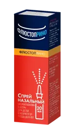 Флюстоприно, 0.025%, спрей назальный, 20 мл, 1 шт. фото