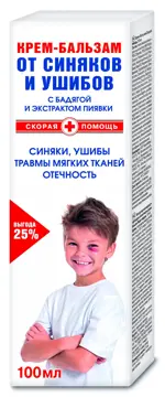 Скорая помощь крем-бальзам от синяков и ушибов, крем-бальзам, 100 мл, 1 шт. фото
