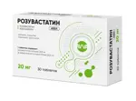 Розувастатин АВВА, 20 мг, таблетки, покрытые пленочной оболочкой, 30 шт. фото
