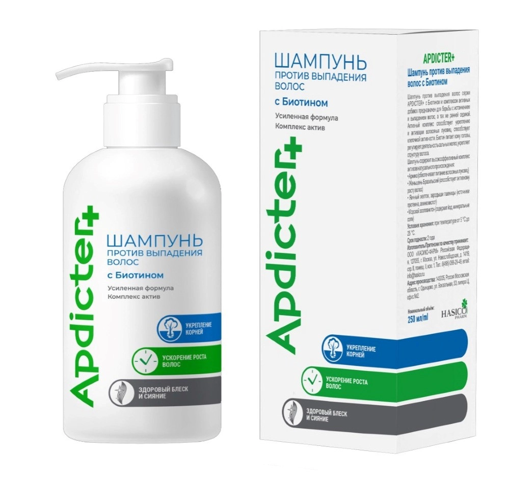 Apdicter+ Шампунь против выпадения волос с биотином, шампунь, 250 мл, 1 шт. фото