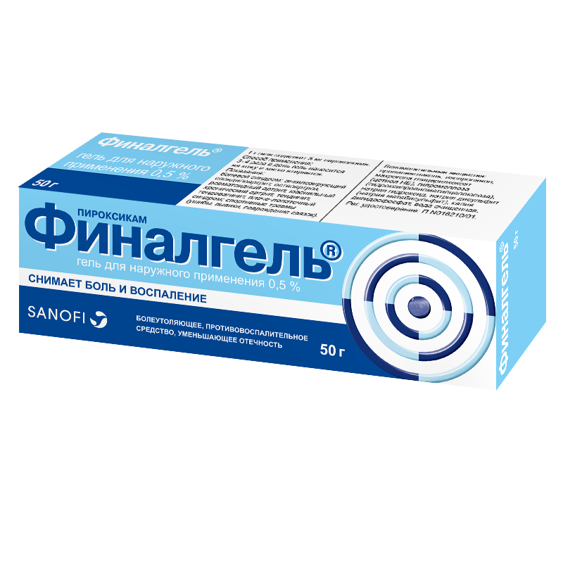 Финалгель, 0.5%, гель для наружного применения, 50 г, 1 шт. фото