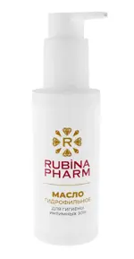 Рубинафарм масло гидрофильное для гигиены интимных зон, масло, 100 мл, 1 шт. фото