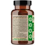 Overvit Дигидрокверцетин, капсулы, 60 шт. фото 2