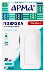Арма Повязка пластырного типа, 10 см х 20 см, повязка стерильная, 25 шт. фото
