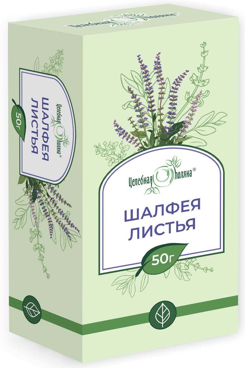 Целебная поляна Шалфея листья, фиточай, 50 г, 1 шт. фото